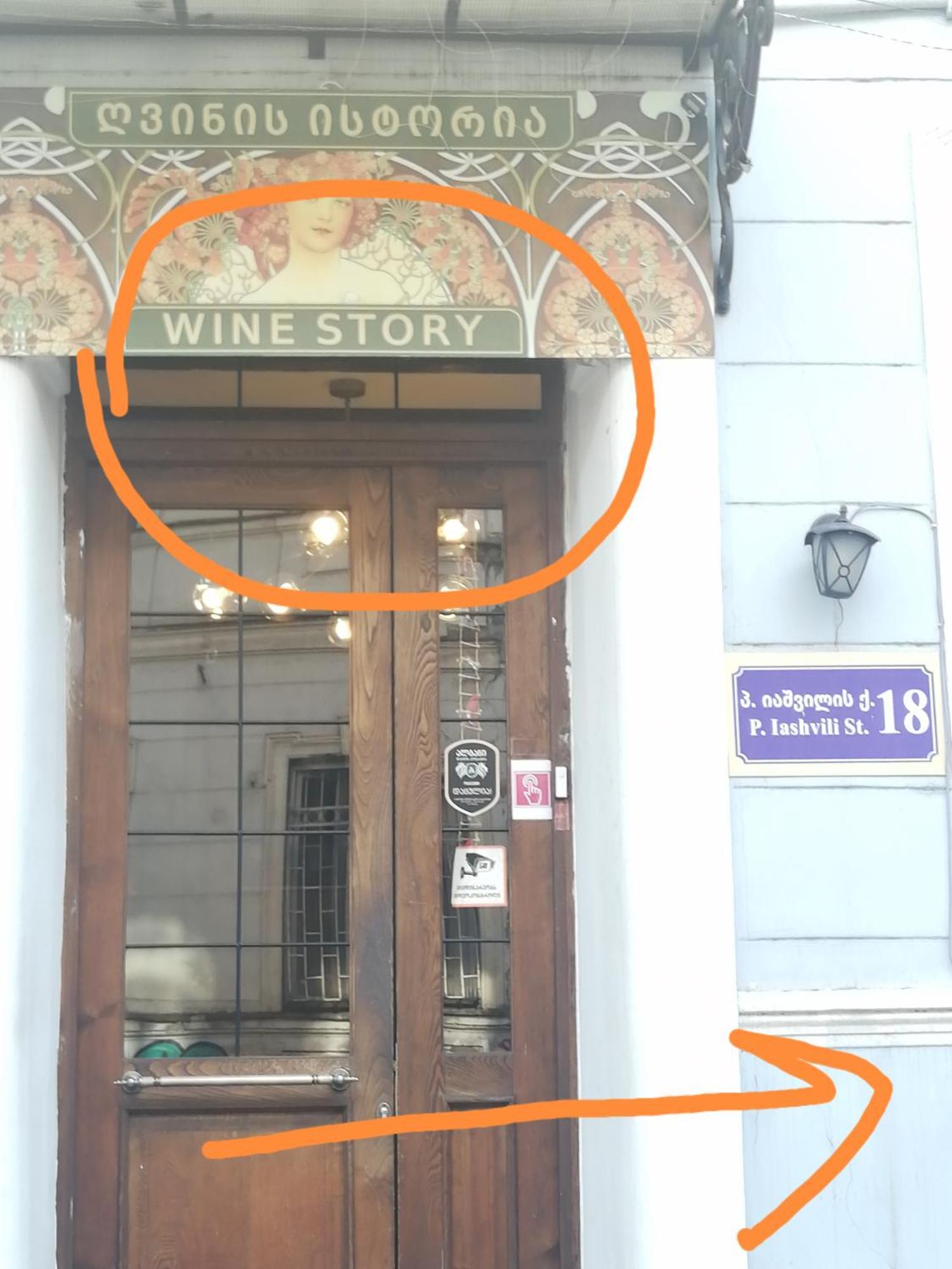 Homestay In Tbilisi Center Gm Exterior foto
